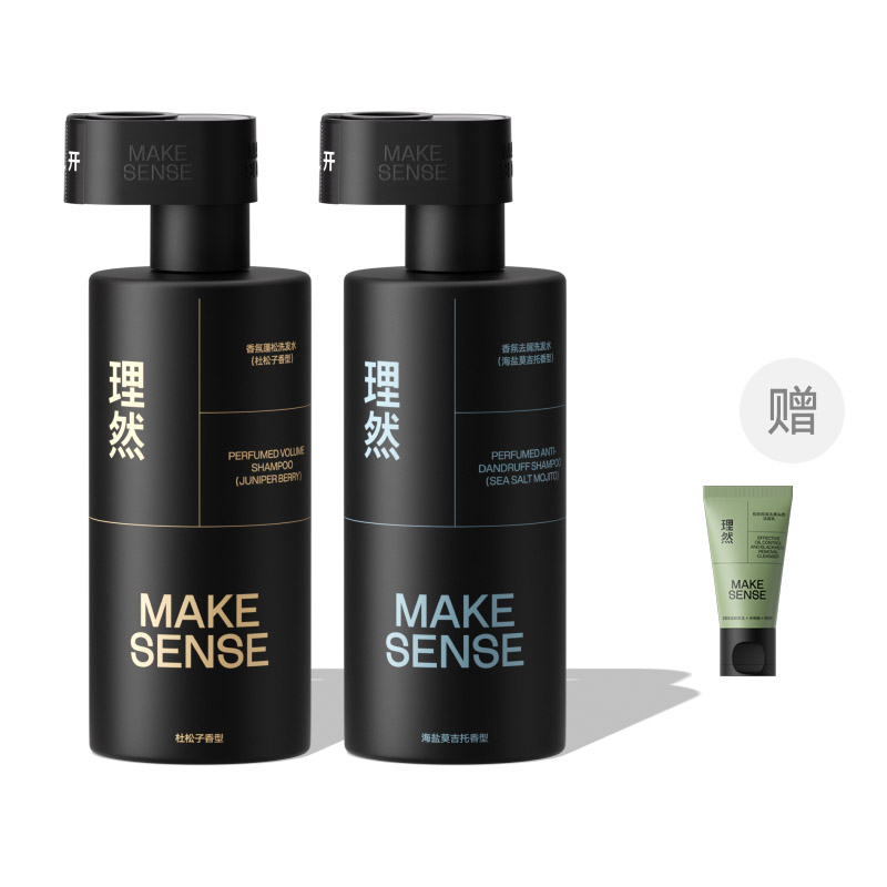 Набор мужской для ухода MAKE ESSENCE
Набор мужской для ухода MAKE ESSENCE