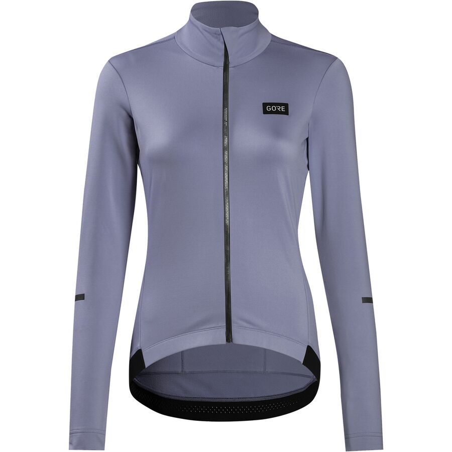 Футболка GOREWEAR Progress Thermo Long-Sleeve GOREWEAR, Amethyst Grey
Футболка GOREWEAR Progress Thermo Long-Sleeve GOREWEAR, Amethyst Grey