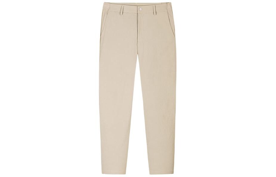 Разнообразие Тренировочная Коллекция Повседневные Брюки Мужские Мухаки Anta, хаки
Разнообразие Тренировочная Коллекция Повседневные Брюки Мужские Мухаки Anta, хаки