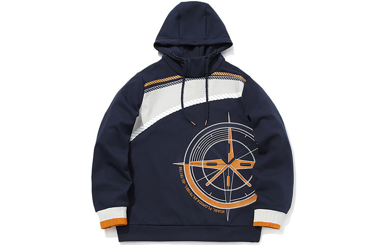 Мужская толстовка Wade Collection темно-синего цвета Lining, темно-синий 
Мужская толстовка Wade Collection темно-синего цвета Lining, темно-синий