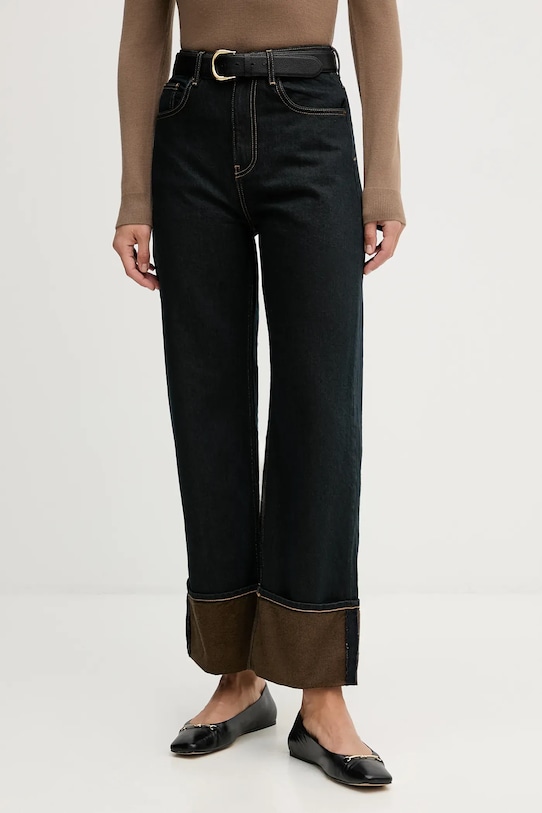 Джинсы Sisley, темно-синий
Джинсы Sisley, темно-синий