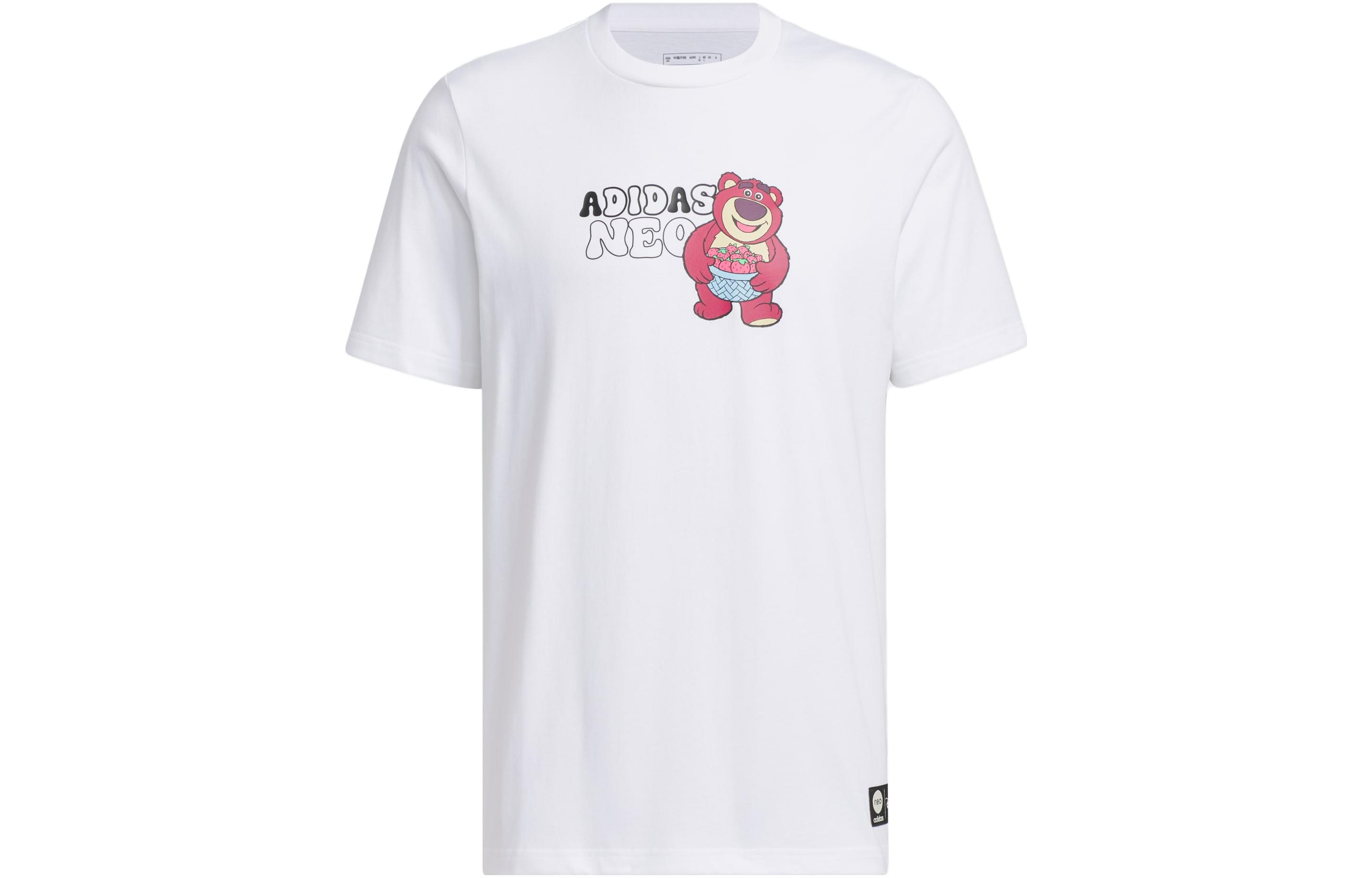 Adidas Neo Футболка мужская white, Белый, Adidas Neo Футболка мужская white
Adidas Neo Футболка мужская white, Белый, Adidas Neo Футболка мужская white