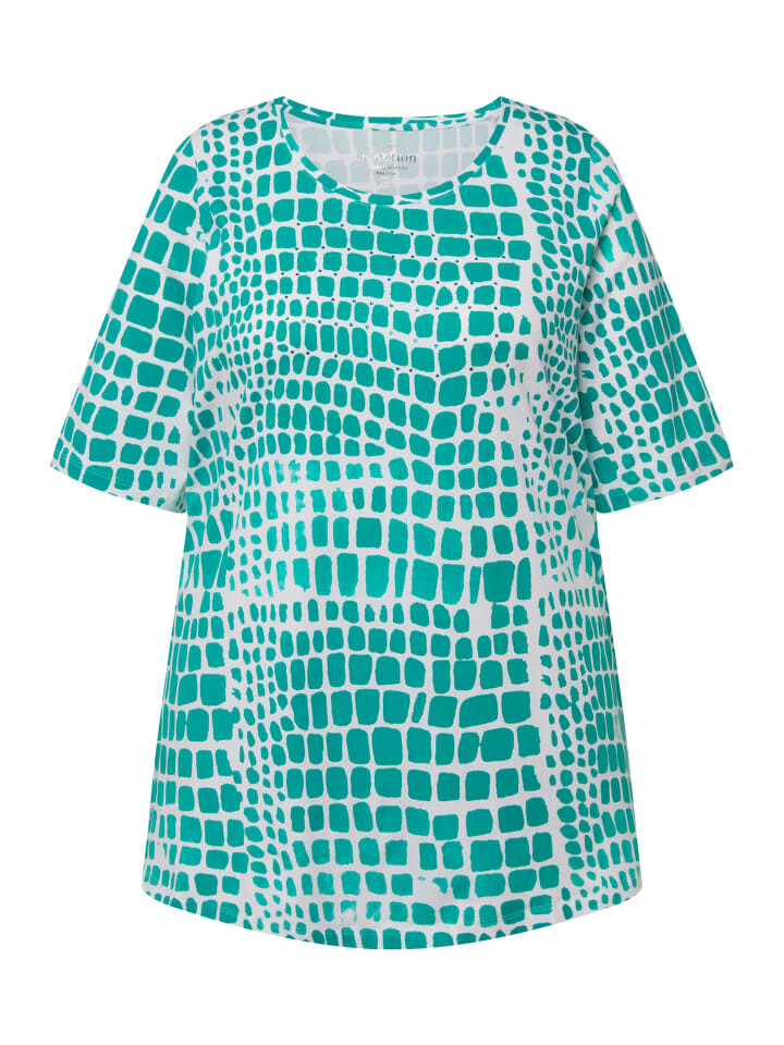 Футболка Ulla Popken, цвет grünblau
Футболка Ulla Popken, цвет grünblau