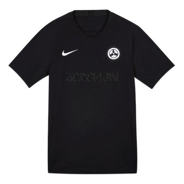 Футболка Nike x ACRONYM Crossover Fan Edition Printing Logo V neck Short Sleeve Asia Edition Black, черный
Футболка Nike x ACRONYM Crossover Fan Edition Printing Logo V neck Short Sleeve Asia Edition Black, черный