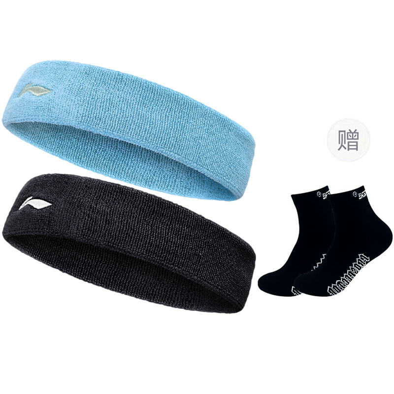 Повязка на голову LINING, черный
Повязка на голову LINING, черный