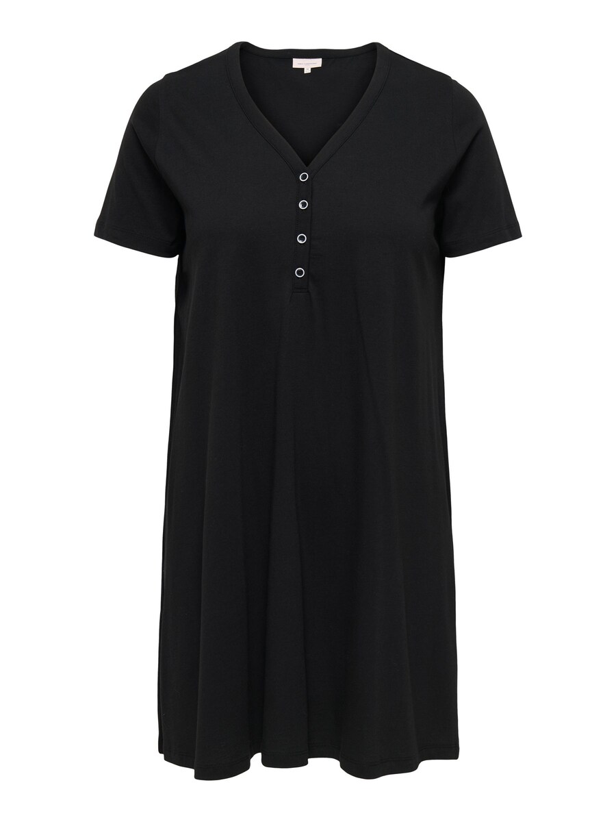 Платье ONLY Carmakoma CARGloa, черный
Платье ONLY Carmakoma CARGloa, черный