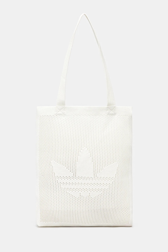 Сумка Adidas Originals, бежевый
Сумка Adidas Originals, бежевый