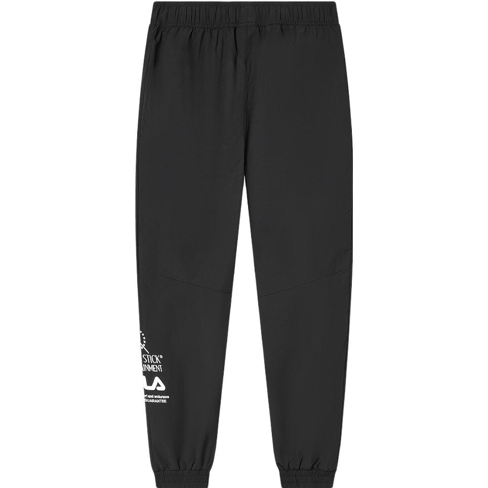 Мужские повседневные брюки FILA, цвет Black
Мужские повседневные брюки FILA, цвет Black