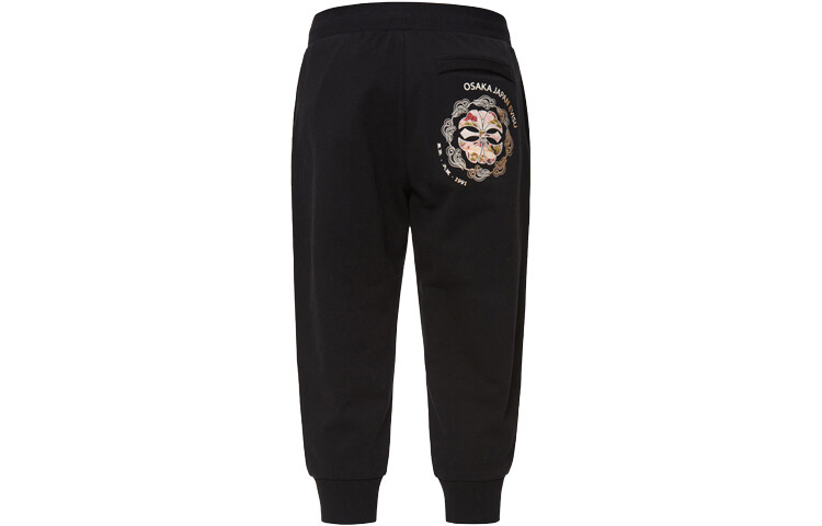 Трикотажные спортивные штаны мужские черные Evisu, черный
Трикотажные спортивные штаны мужские черные Evisu, черный