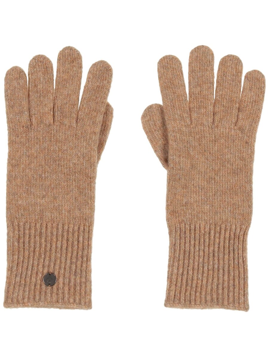 Перчатки с закрытыми пальцами FRAAS, коричневый
Перчатки с закрытыми пальцами FRAAS, коричневый