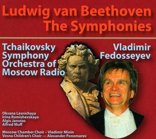CD диск Beethoven / Tchaikovsky Sym Orch / Fedoseyev: Symphonies 
CD диск Beethoven / Tchaikovsky Sym Orch / Fedoseyev: Symphonies