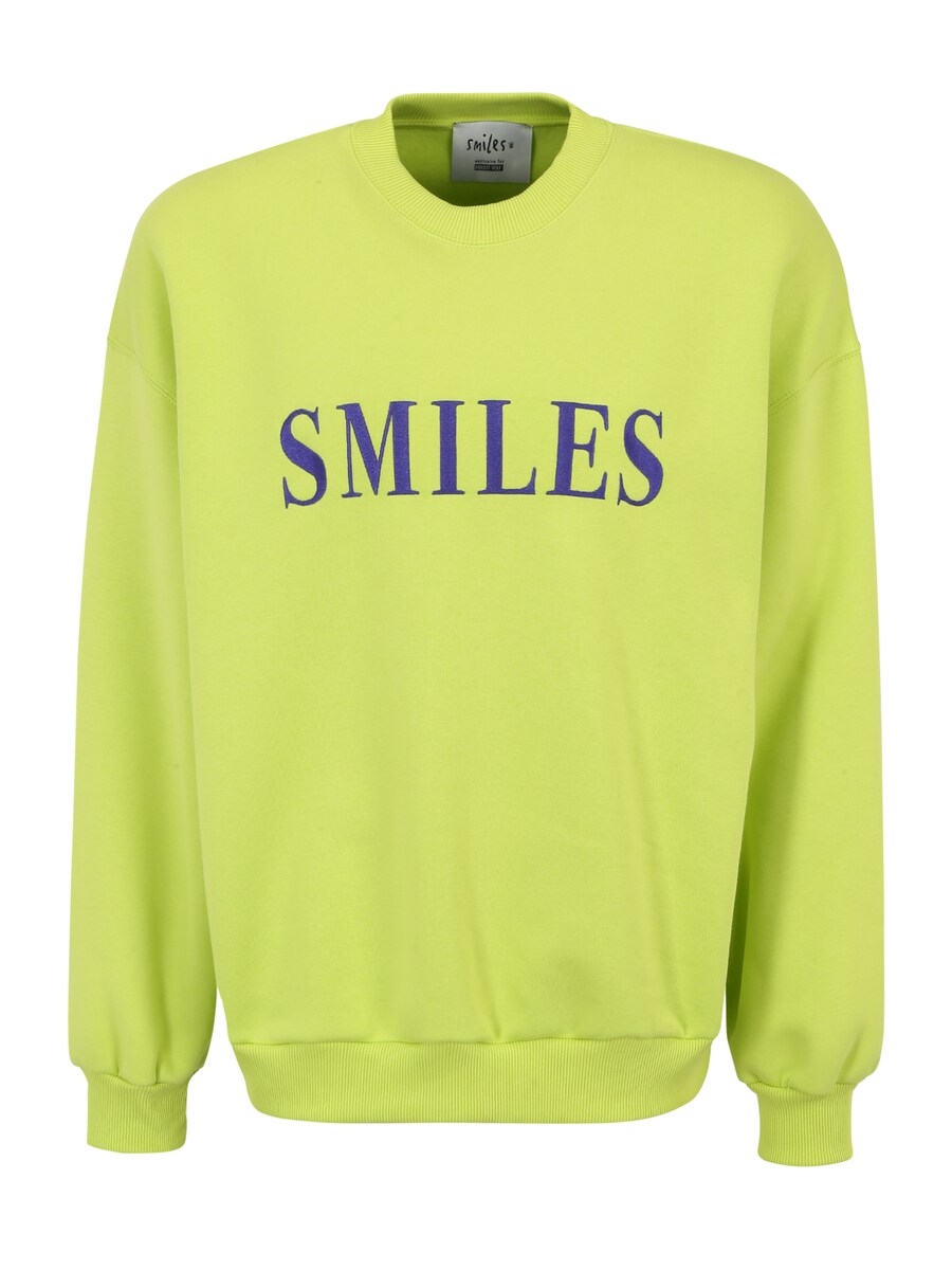 Свитер Smiles Sweatshirt Jay, лаймовый
Свитер Smiles Sweatshirt Jay, лаймовый