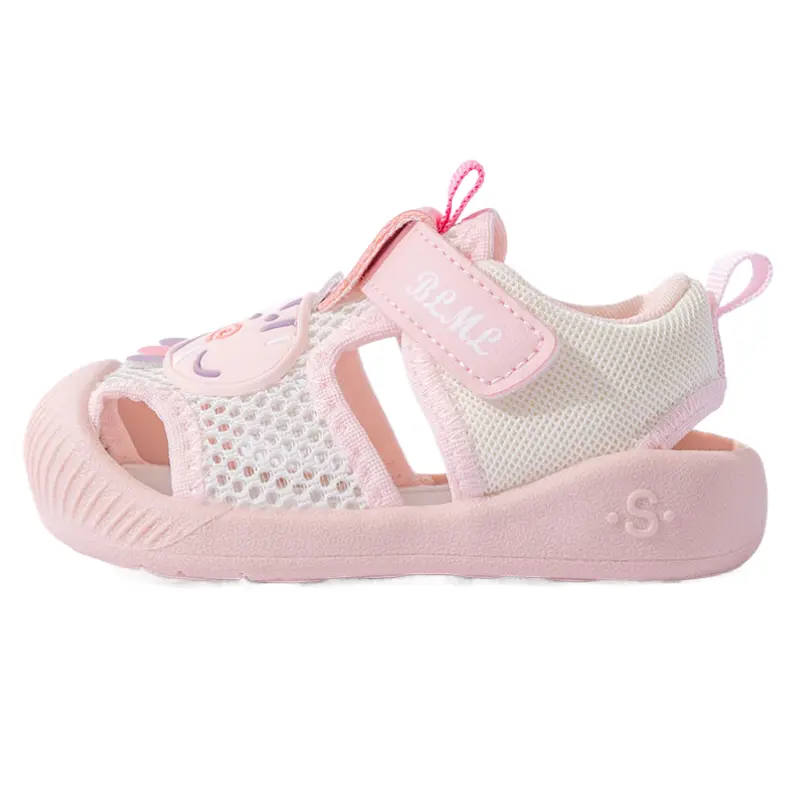 Дышащие низкие детские туфли Infant And Toddler Bradmiller, розовый
Дышащие низкие детские туфли Infant And Toddler Bradmiller, розовый