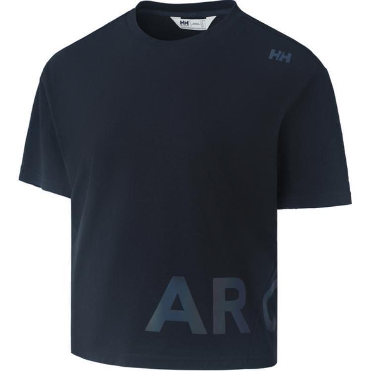 Футболка SS24 женская темно-синяя HELLY HANSEN
Футболка SS24 женская темно-синяя HELLY HANSEN