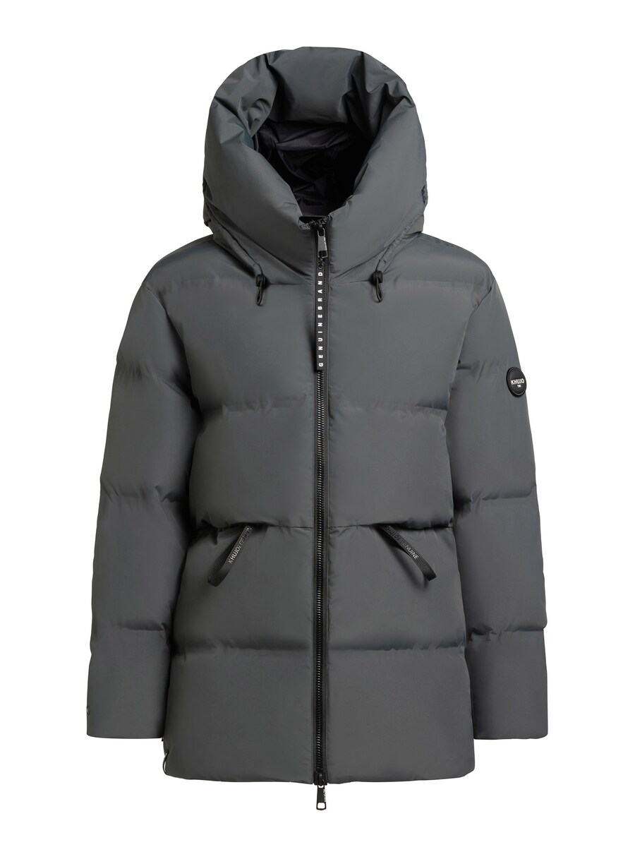 Зимняя куртка khujo Ellis2, Grey
Зимняя куртка khujo Ellis2, Grey