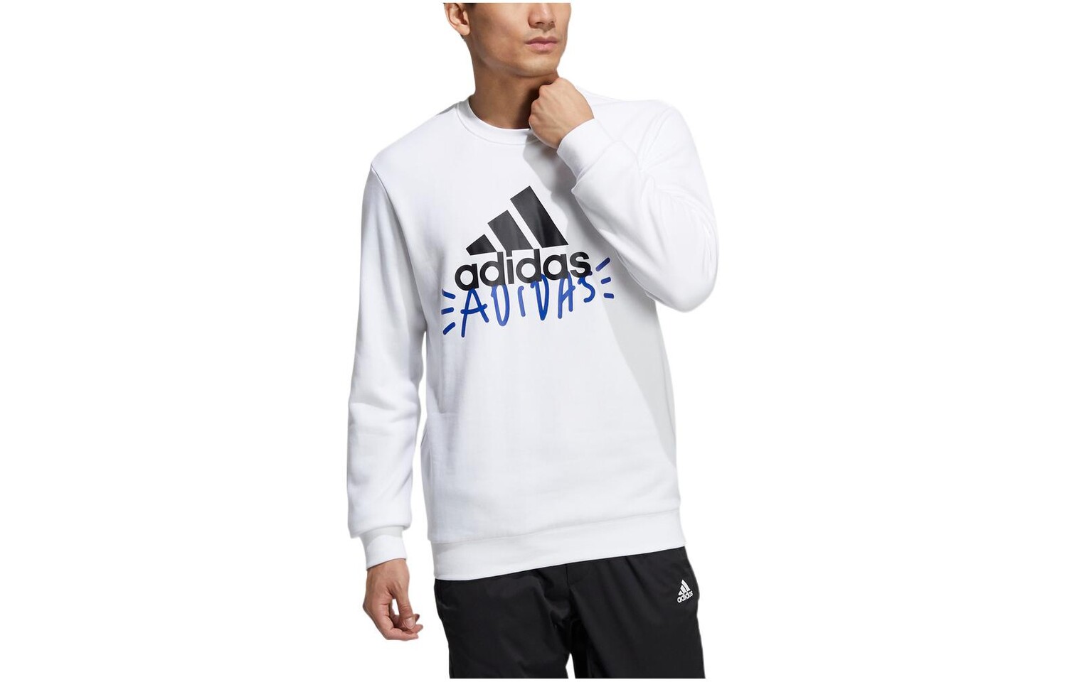 Толстовка мужская белая Adidas, белый
Толстовка мужская белая Adidas, белый