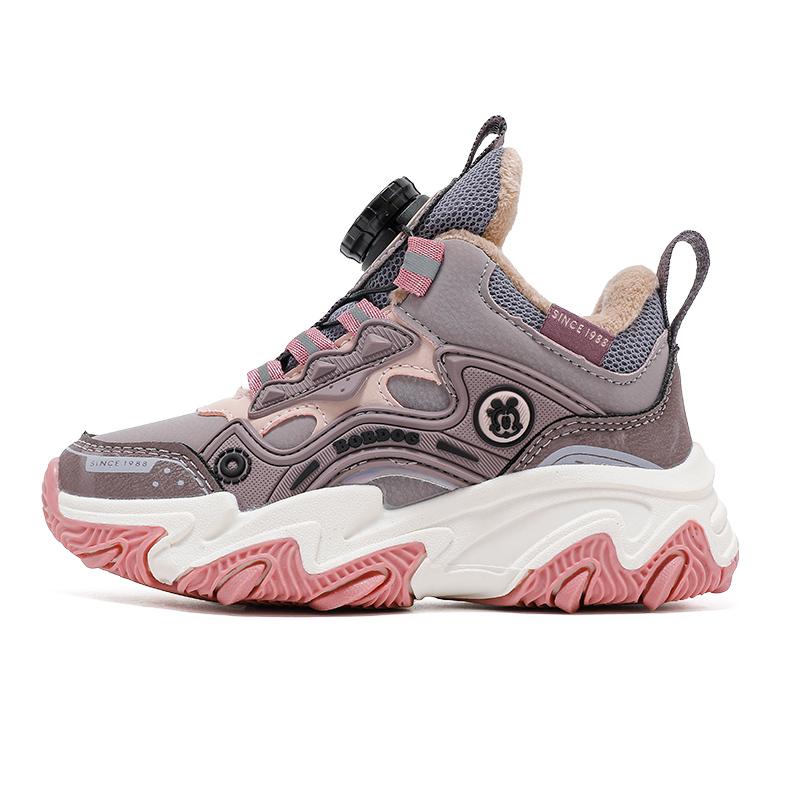 Износостойкие противоскользящие детские беговые кроссовки Kids' BOBDOG, фиолетовый/розовый
Износостойкие противоскользящие детские беговые кроссовки Kids' BOBDOG, фиолетовый/розовый