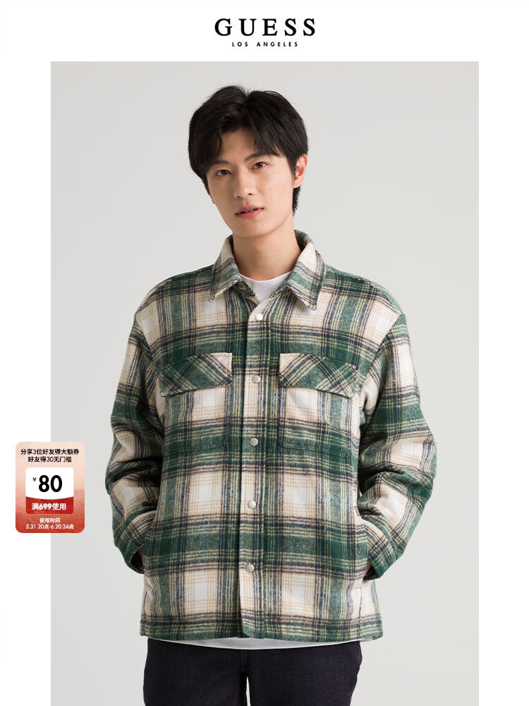 Рубашка Guess с длинными рукавами, зеленый
Рубашка Guess с длинными рукавами, зеленый