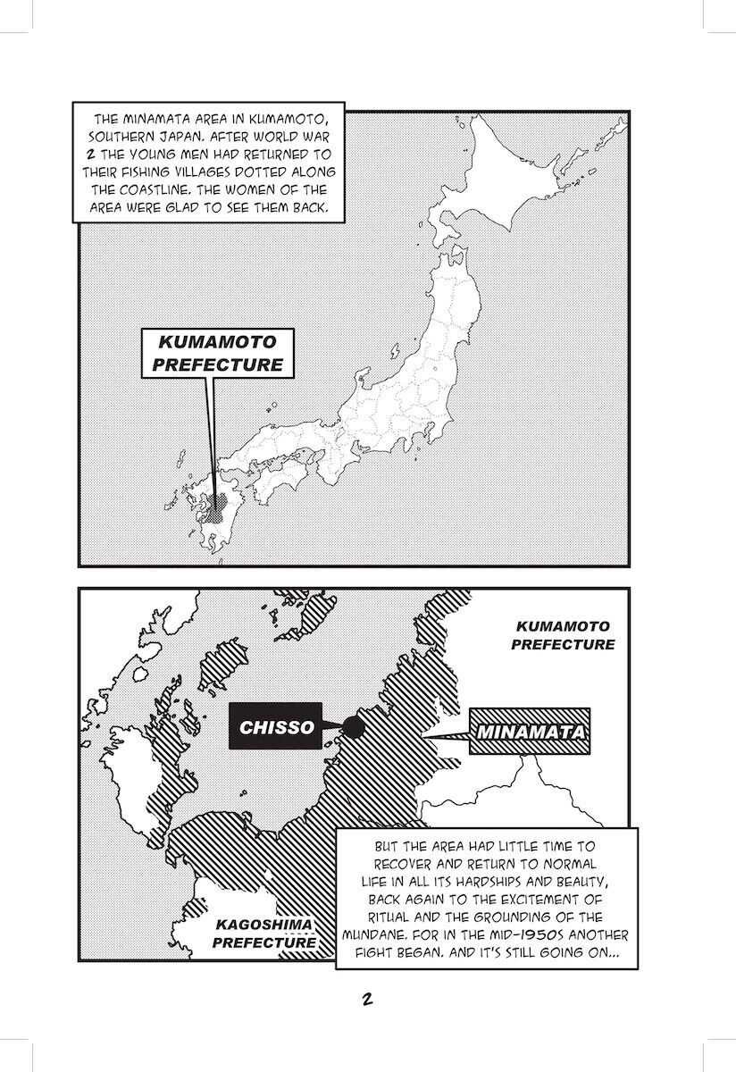 Манга The Minamata Story: An EcoTragedy Manga
Манга The Minamata Story: An EcoTragedy Manga