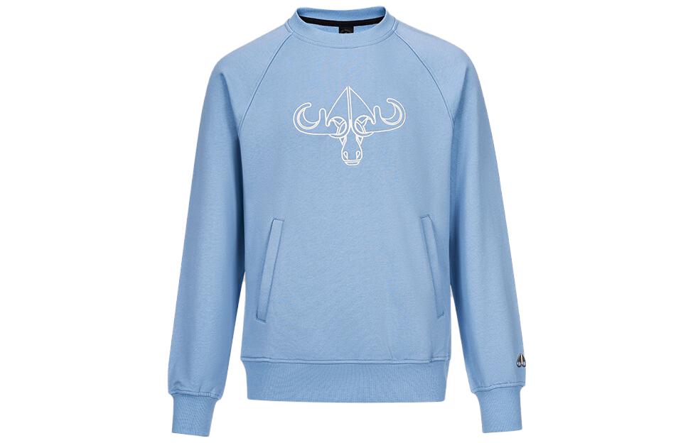 Свитер мужской серо-голубой Moose Knuckles
Свитер мужской серо-голубой Moose Knuckles