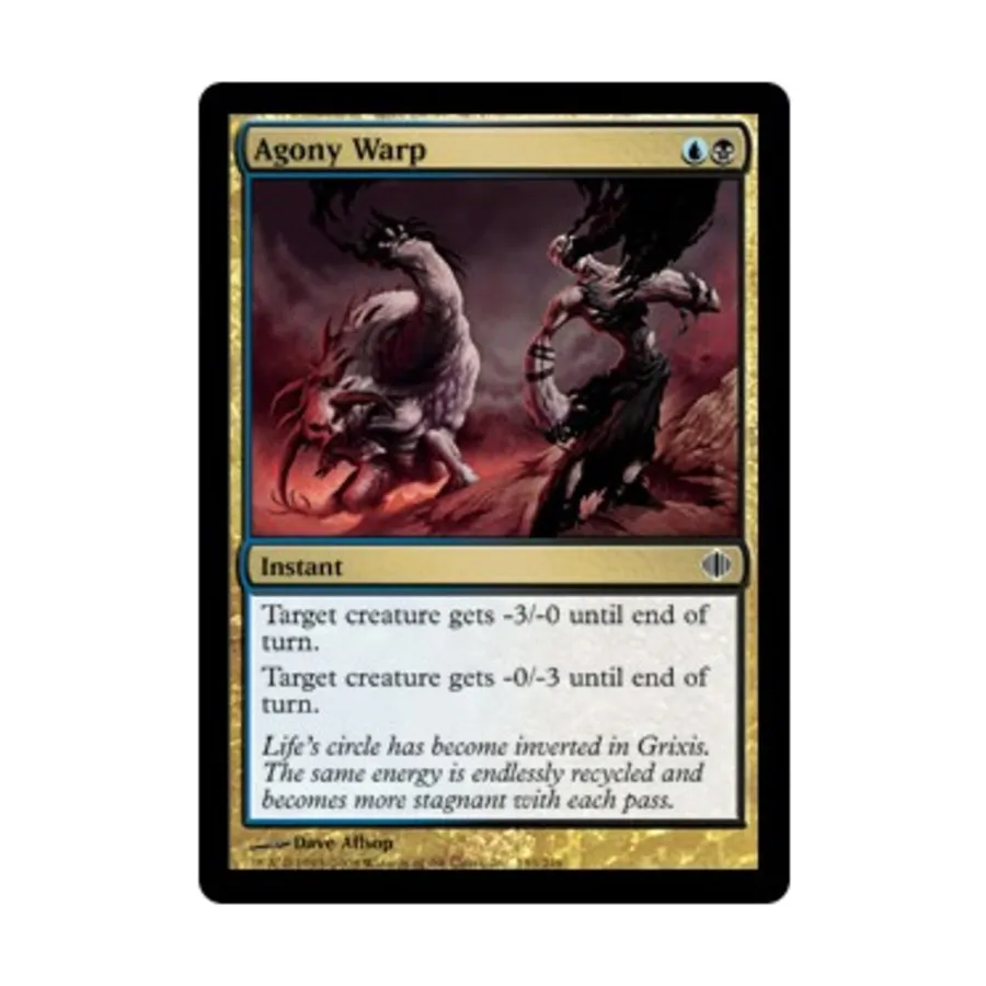 CCG Агония-деформация (C) (Фольга), MTG - Shards of Alara
CCG Агония-деформация (C) (Фольга), MTG - Shards of Alara