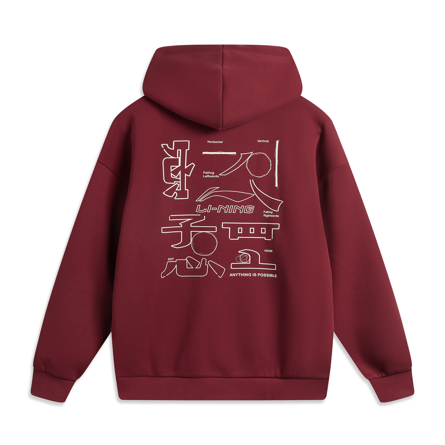 LINING Sports Fashion Collection Sweatshirt Women's Bicycle Red
LINING Sports Fashion Collection Sweatshirt Women's Bicycle Red