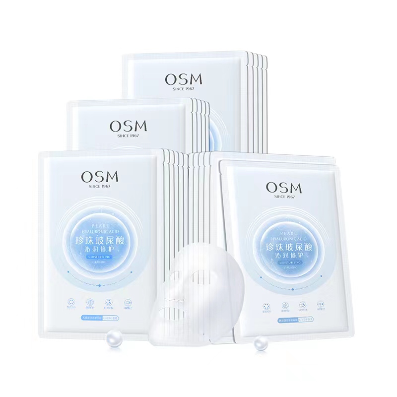 Маска для лица Unisex OSM
Маска для лица Unisex OSM