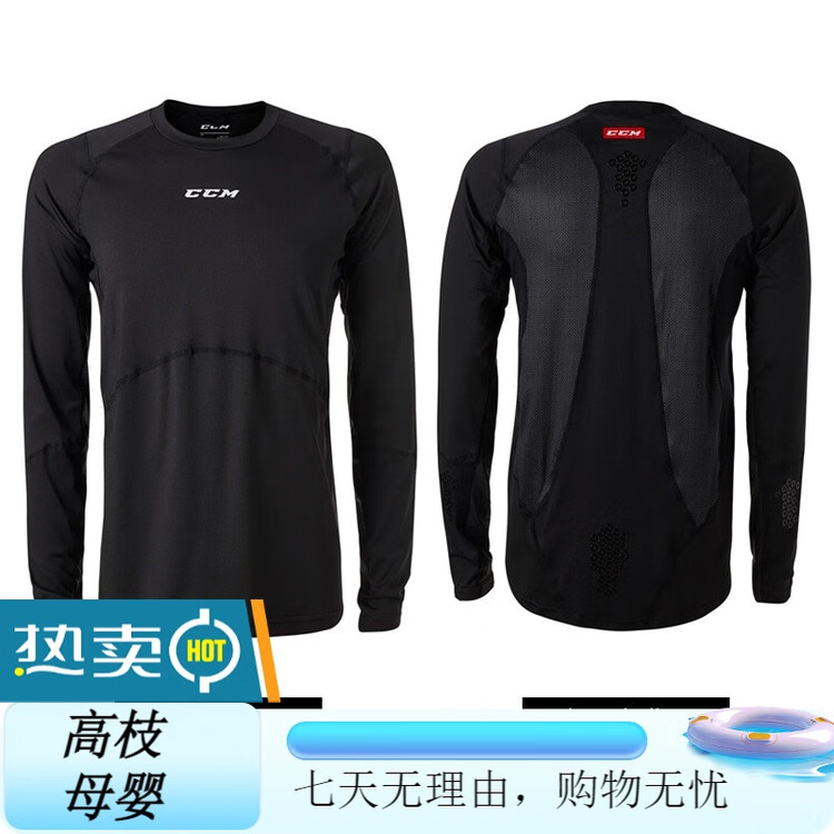 CCM Детский хоккейный костюм для катания с быстрой сушкой, подростковый набор для улицы, 2XL
CCM Детский хоккейный костюм для катания с быстрой сушкой, подростковый набор для улицы, 2XL