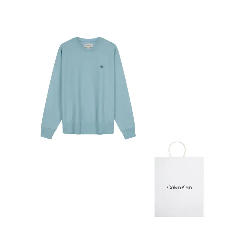 Свитшот мужской Calvin Klein, кремовый
Свитшот мужской Calvin Klein, кремовый