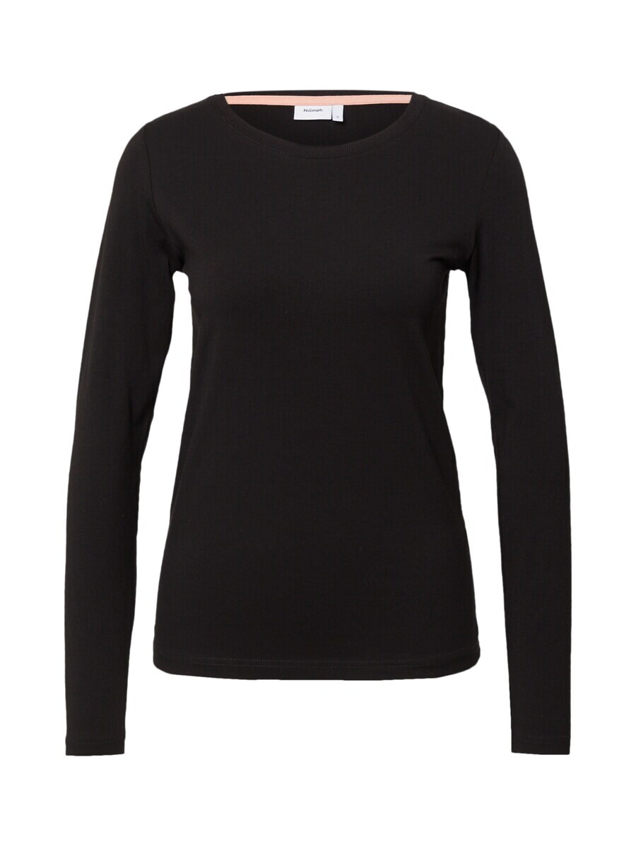 Лонгслив NÜMPH KAZUMI, черный
Лонгслив NÜMPH KAZUMI, черный