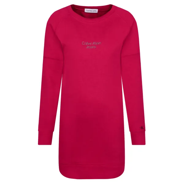 Удлиненная толстовка приталенного кроя Calvin Klein, красный
Удлиненная толстовка приталенного кроя Calvin Klein, красный