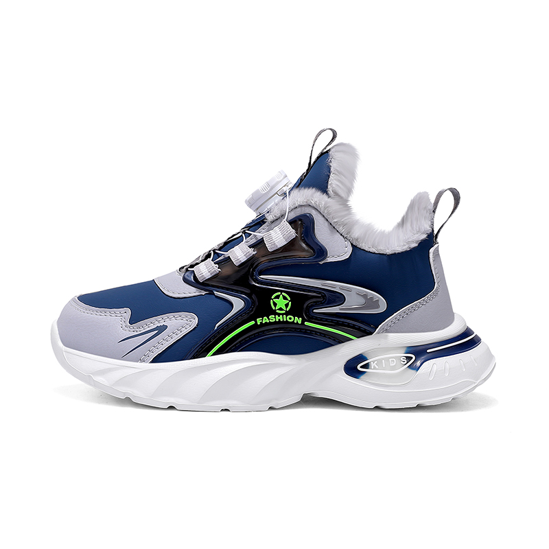 Теплая и водонепроницаемая детская обувь для повседневной жизни FIRS Kids, синий
Теплая и водонепроницаемая детская обувь для повседневной жизни FIRS Kids, синий