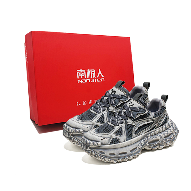 NANJIREN Антискользящие и износостойкие легкие утолщенные кроссовки на платформе мужские серый бокс, цвет Gray Box
NANJIREN Антискользящие и износостойкие легкие утолщенные кроссовки на платформе мужские серый бокс, цвет Gray Box