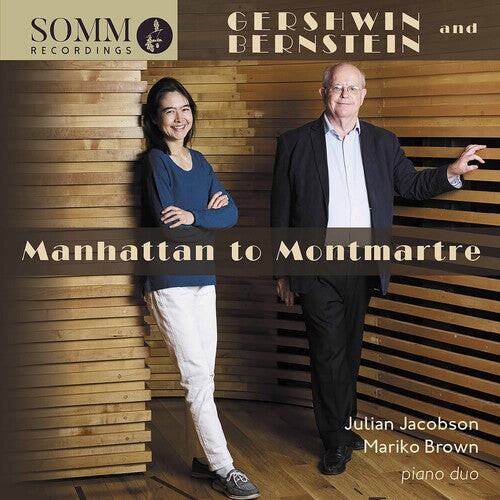 CD диск Bernstein / Jacobson / Brown: Manhattan to Montmartre
CD диск Bernstein / Jacobson / Brown: Manhattan to Montmartre
