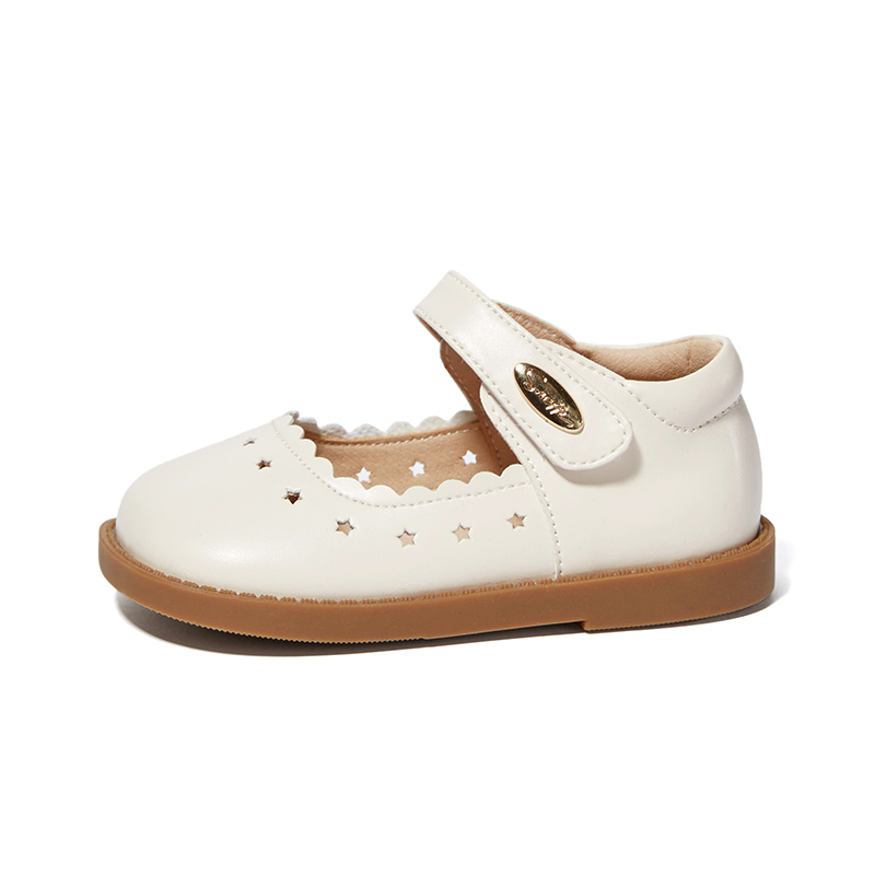 Сандалии детские износостойкие противоскользящие детские Snoffy, слоновая кость
Сандалии детские износостойкие противоскользящие детские Snoffy, слоновая кость