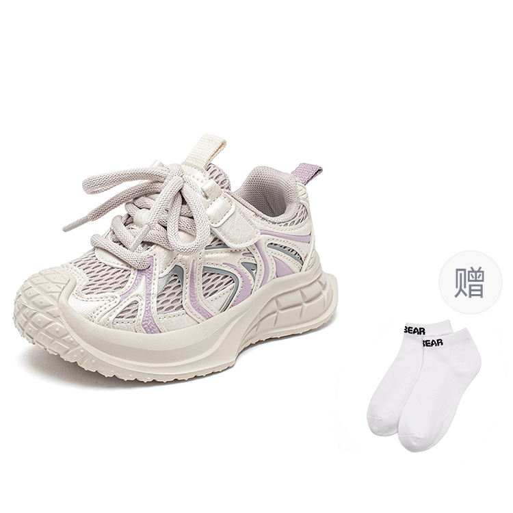 HOBIBEAR Детские кроссовки с амортизацией, износостойкие, дышащие, низкие, бежево-фиолетовые
HOBIBEAR Детские кроссовки с амортизацией, износостойкие, дышащие, низкие, бежево-фиолетовые