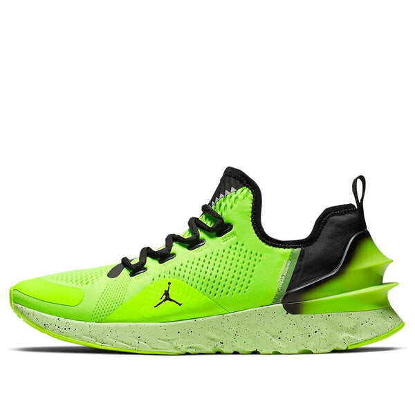 Кроссовки реагируют на хаос Air Jordan, желтый
Кроссовки реагируют на хаос Air Jordan, желтый