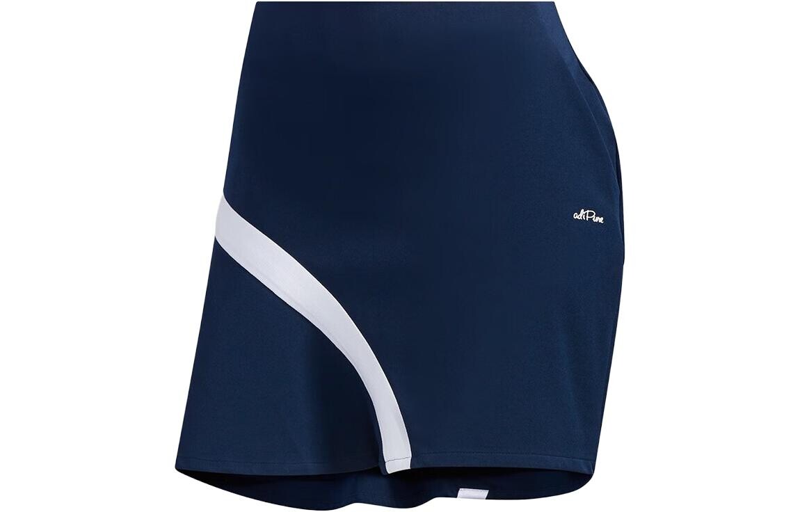 Юбка повседневная женская синяя Adidas
Юбка повседневная женская синяя Adidas