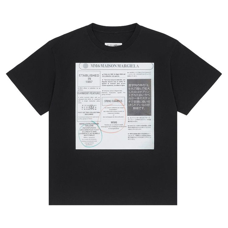 Футболка MM6 Maison Margiela Newspaper Print Tee, Black
Футболка MM6 Maison Margiela Newspaper Print Tee, Black