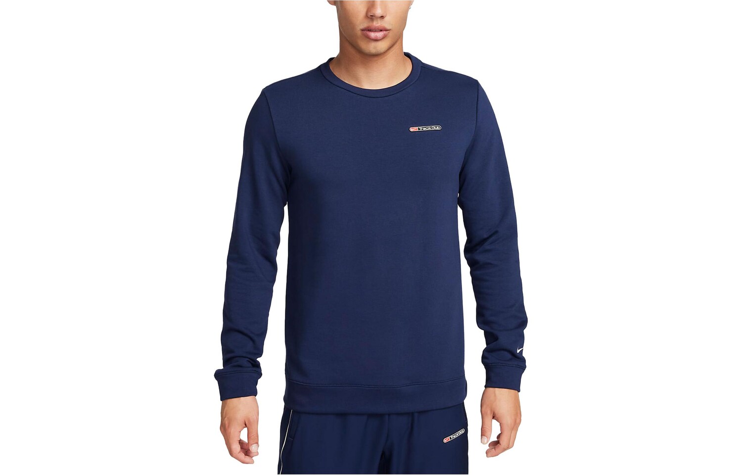 Толстовка мужская темно-синяя Nike, темно-синий
Толстовка мужская темно-синяя Nike, темно-синий