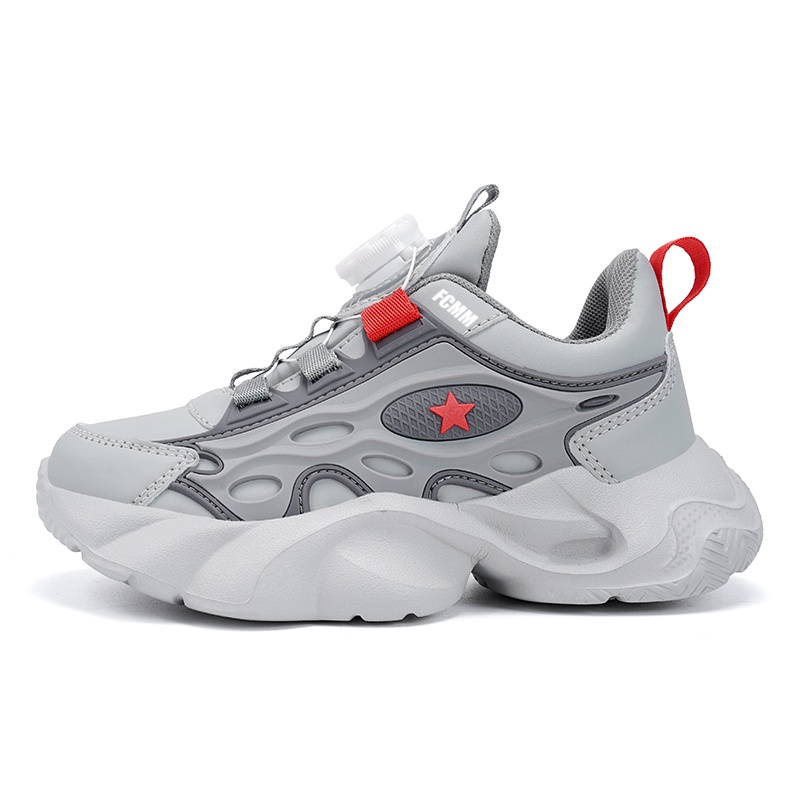 Детская повседневная обувь для детей FCMM, серый/красный
Детская повседневная обувь для детей FCMM, серый/красный