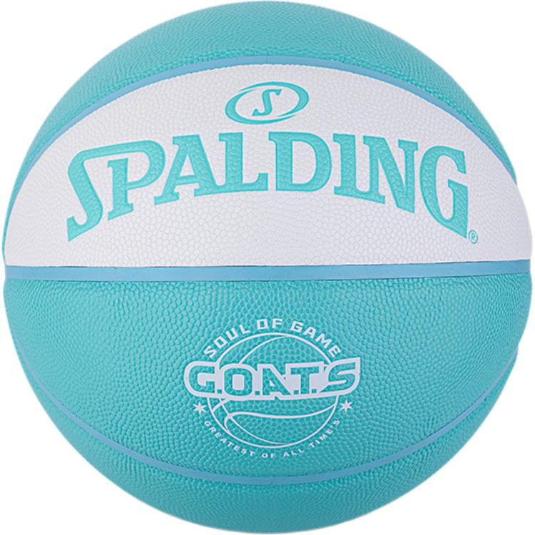 Баскетбольный мяч серии G.O.A.T.S Flower Ball SPALDING
Баскетбольный мяч серии G.O.A.T.S Flower Ball SPALDING