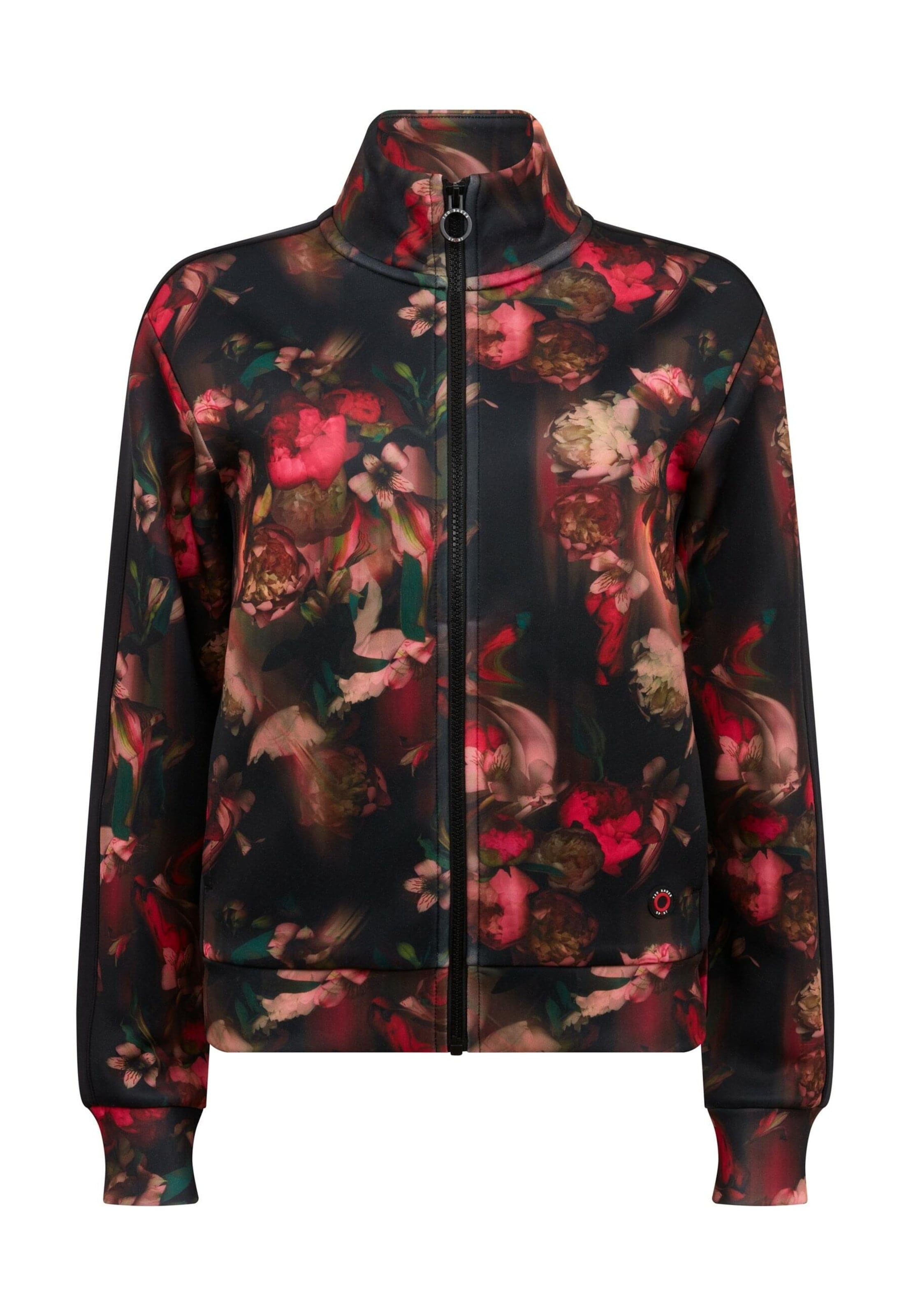 Ted Baker Худи на молнии, мультиколор
Ted Baker Худи на молнии, мультиколор