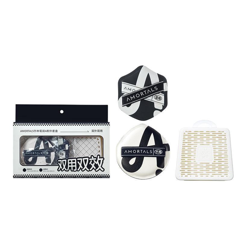 Double A Cotton Candy Air Cushion Powder Puff Matching Set Easy to Apply Three Piece Set AMORTALS, Velvet Powder Puff+Velvet Blush+Powder Puff Storage Box
Double A Cotton Candy Air Cushion Powder Puff Matching Set Easy to Apply Three Piece Set AMORTALS, Velvet Powder Puff+Velvet Blush+Powder Puff Storage Box