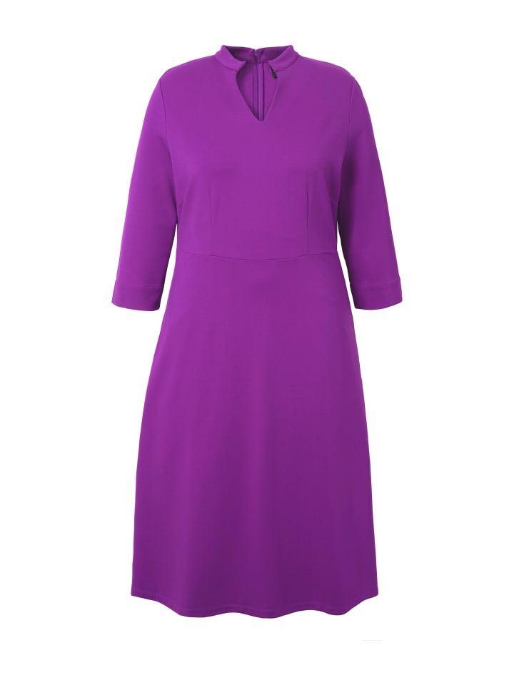 Платье Ulla Popken
Платье Ulla Popken