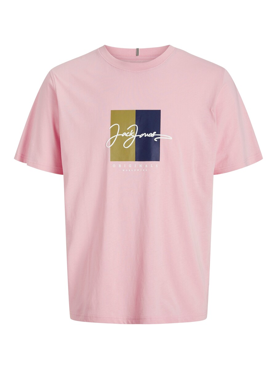 Рубашка JACK & JONES JORFrederiksberg, розовый 
Рубашка JACK & JONES JORFrederiksberg, розовый