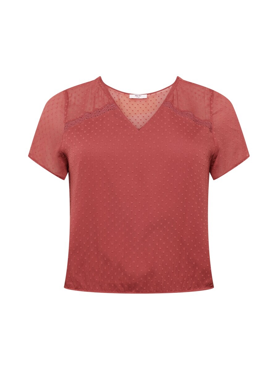 Футболка About You SENTA, цвет Rusty Red
Футболка About You SENTA, цвет Rusty Red