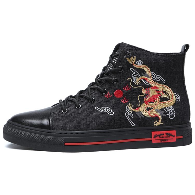 Кеды мужские, обувь для скейтбординга высокая черный Kemaron
Кеды мужские, обувь для скейтбординга высокая черный Kemaron