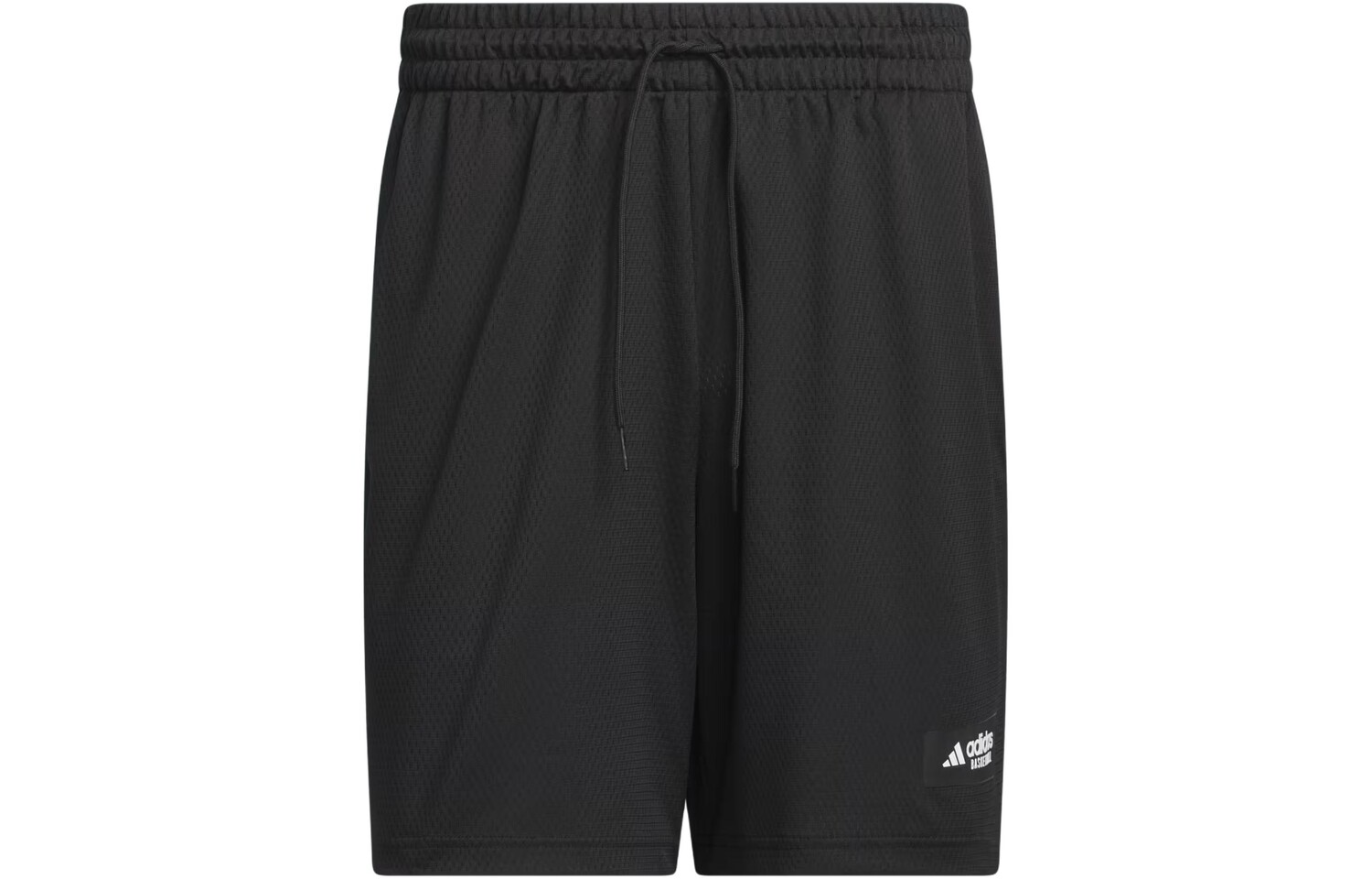 Баскетбольные шорты мужские черные Adidas, черный
Баскетбольные шорты мужские черные Adidas, черный