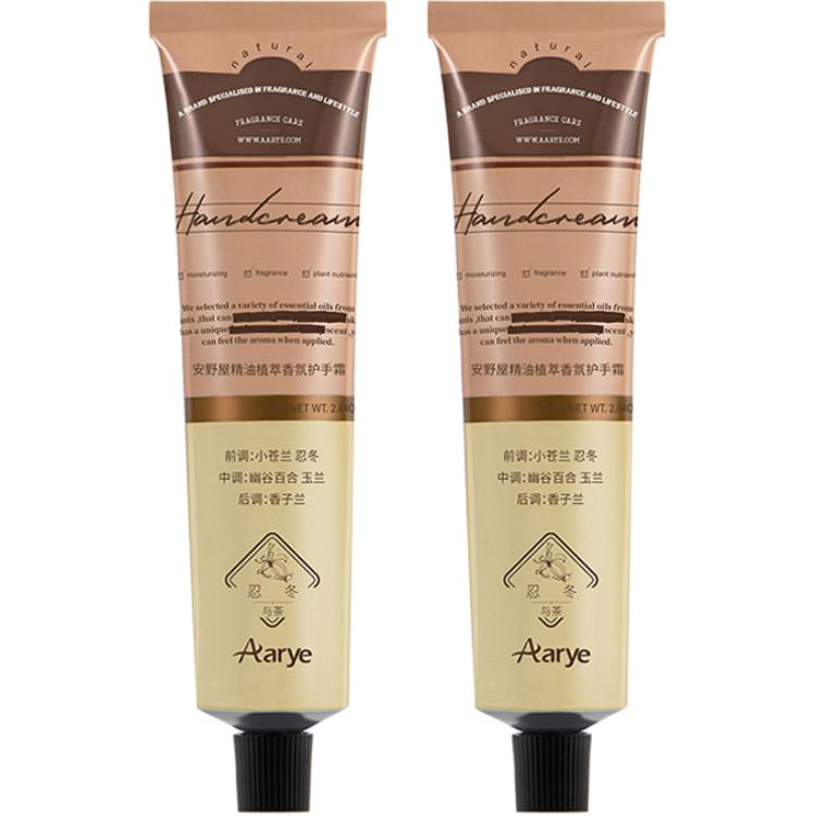 Эбони с кедром крем для рук чайный пот-пури питательный увлажняющий 75g/75g*3 AARYE
Эбони с кедром крем для рук чайный пот-пури питательный увлажняющий 75g/75g*3 AARYE